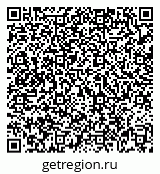 79069170858