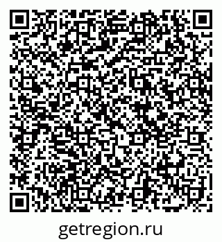 79069170860