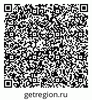 79069170861