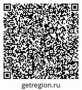 79069170862