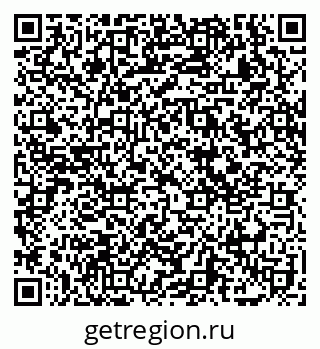 79069170863