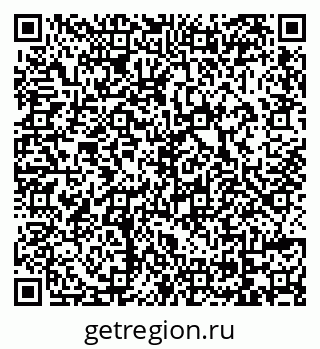 79069170865