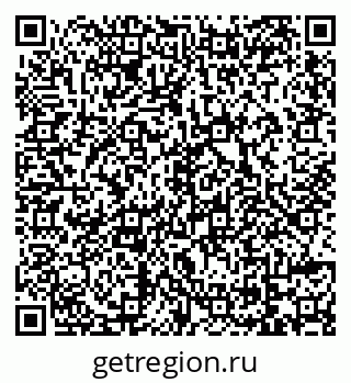 79069170866