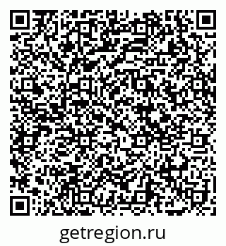 79069170867