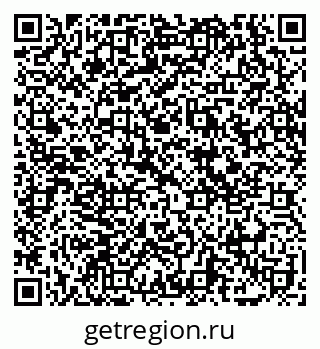 79069170868