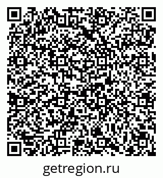 79069170869