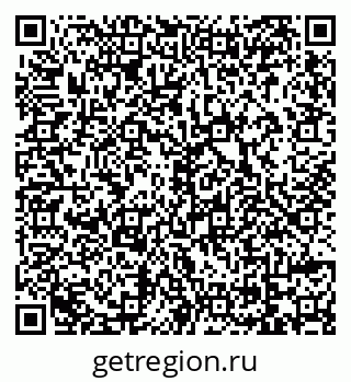 79069170870
