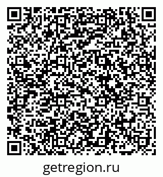 79069170871