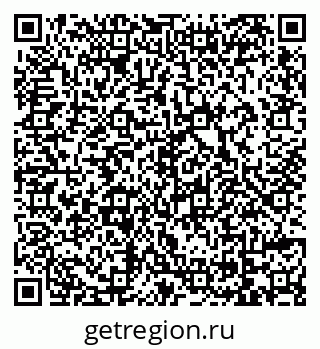 79069170873
