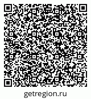 79069170874