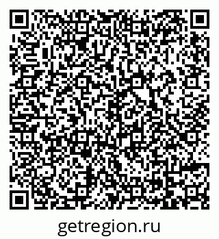 79069170875