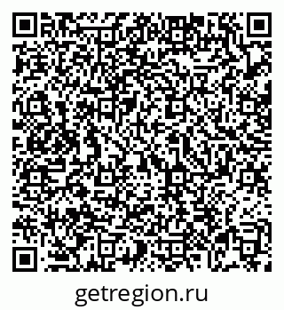 79069170878