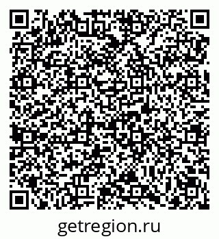 79069170879