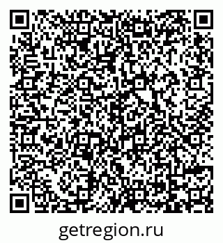 79069170881
