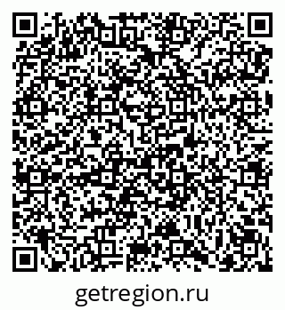 79069170882