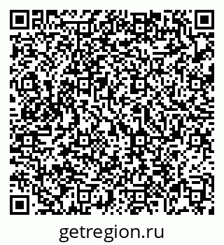 79069170883