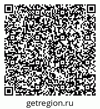 79069170900