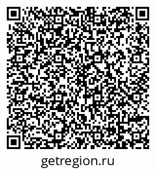 79069170912