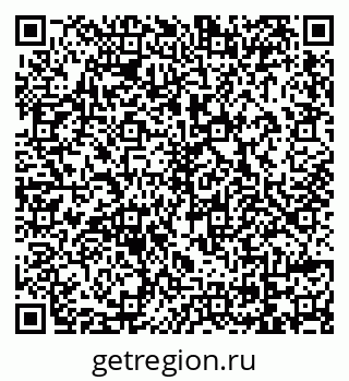 79069170921