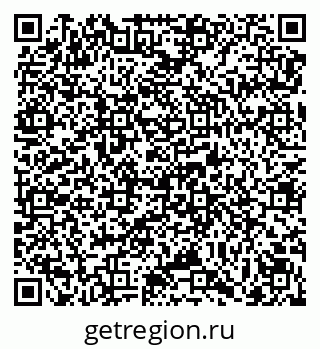 79069170924