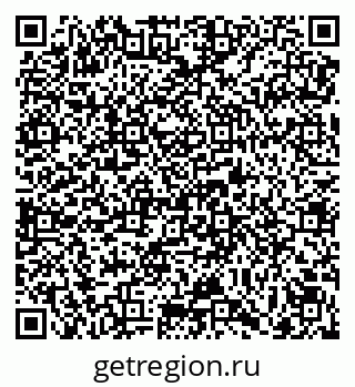 79069170932
