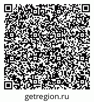 79069170961
