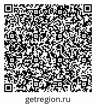 79069170967