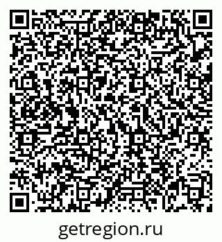 79069170969