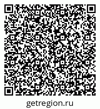 79069170970