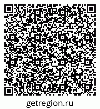 79069170974
