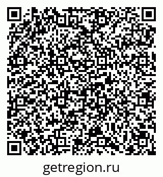 79069170977