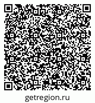 79069170980