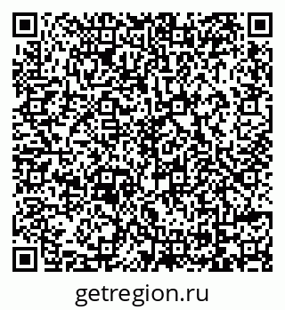 79069170981