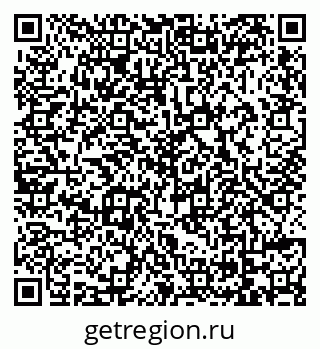 79069170985