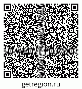 79069170989