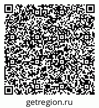 79069170990