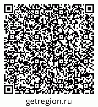 79069170992