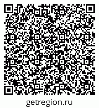 79069170994