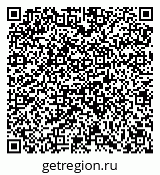 79069171000