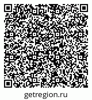 79069171001