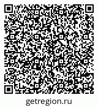 79069171008