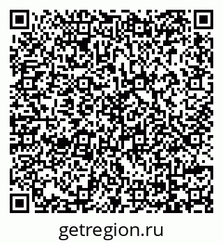 79069171010
