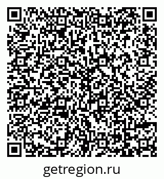 79069171070