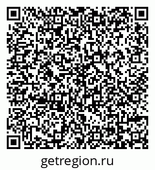 79069171072