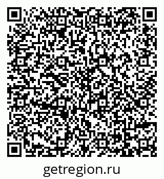 79069171073