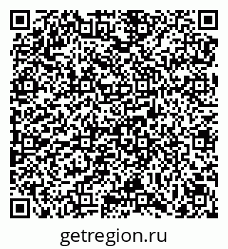 79069171090