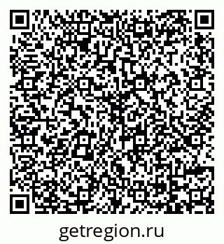 79069171136