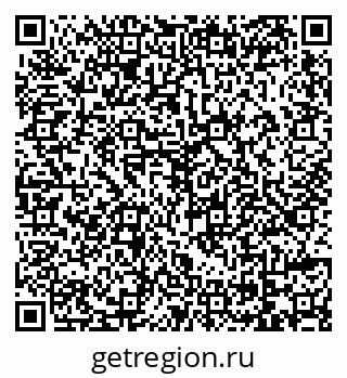 79069171137