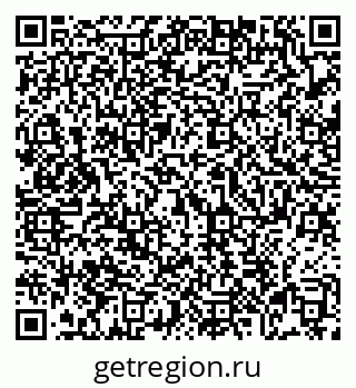79069171138