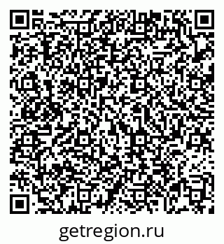 79069171140